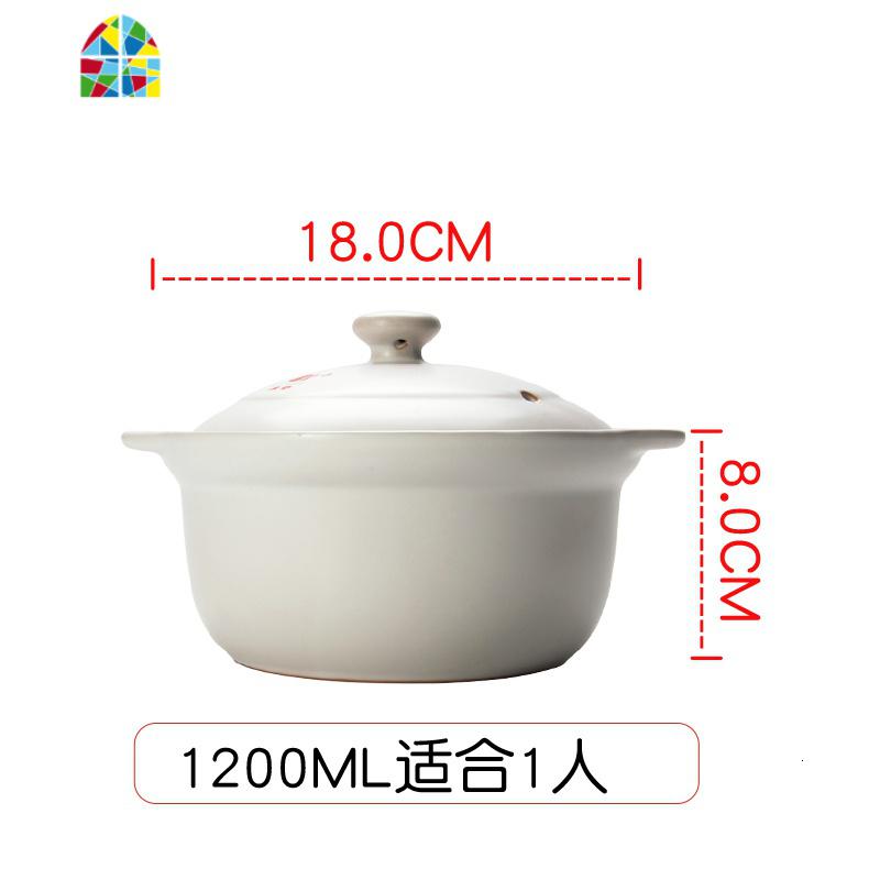 砂锅耐高温明火砂锅土锅炖锅养生煲汤炖锅陶瓷煲汤锅粥锅 FENGHOU 1200ML适合1人白色_143