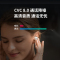 声阔 Soundcore Liberty Air 2真无线蓝牙耳机 钻石般音质 双耳立体声 苹果/华为手机适用 黑色