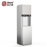 Gemi吉之美开水器商用步进式热水机大容量烧水全自动BL1-40E3AR4