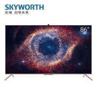创维(SKYWORTH)86A20 86英寸4K超高清智慧屏远场语音声控防蓝光液晶平板电视机视频电话剧幕液晶电视