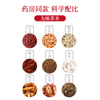 红豆薏米芡实湿颜茶湿气重可搭祛湿除口气苦荞薏仁芡实茶赤小豆大麦茶男女茶包