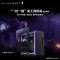 外星人(alienware) Aurora R16全新十三代酷睿游戏高端台式电脑整机电竞主机台机 1761FB:搭配显示器(AW3423DWF)配搭外设全家桶