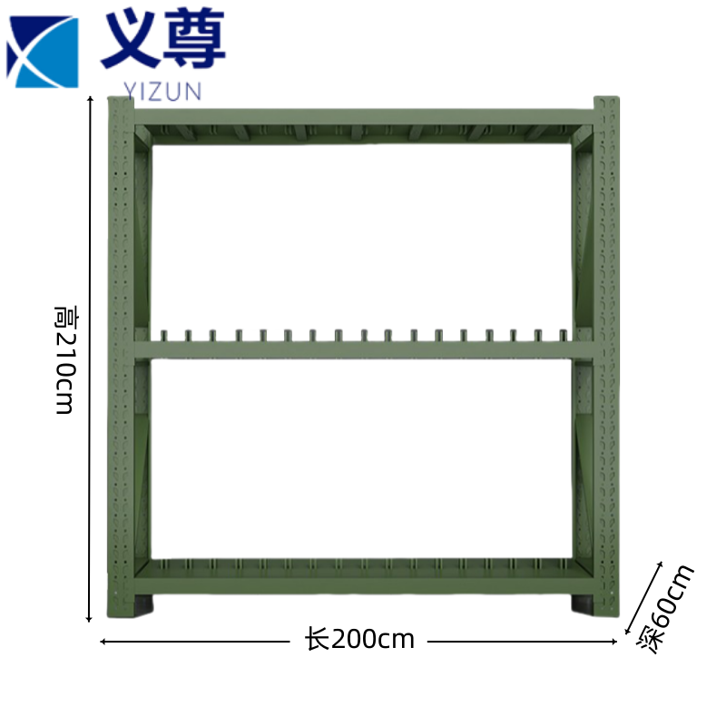 义尊 双层盾牌架 DP-2m 组