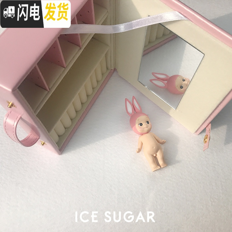 三维工匠「ice 少女心便携首饰盒」韩国复古耳饰收纳盒子公主欧式盒
