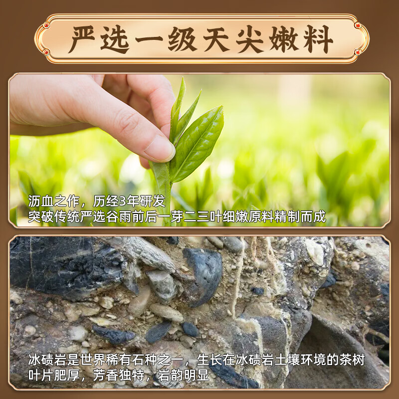 白沙溪茶叶安化黑茶天茯茶湖南特产金花茯茶砖茶1kg礼盒装送礼袋