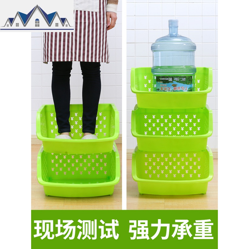 厨房置物架落地阳台用品家用大全放蔬菜篮子玩具藤各种收纳架 三维工匠高清大图