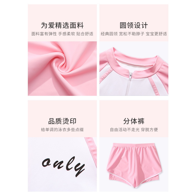 儿童泳衣女童新款分体中大童游泳衣可爱女孩专业温泉速干游泳套装