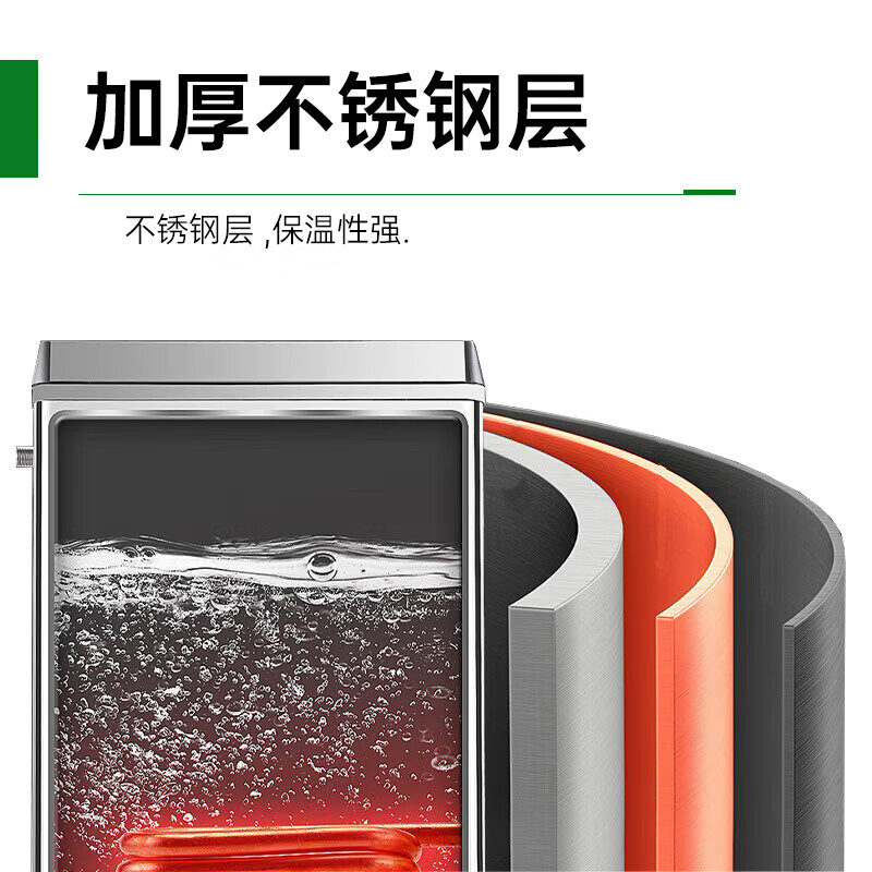 意黛斯(YIDAISI) 商用电热开水器商用全自动开水机热水机办公室学校饮水机不锈钢工厂烧水炉 ZK-60发泡款220V高清大图