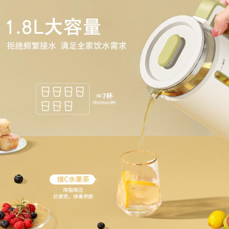 康巴赫养生壶(液体加热器)KBH-DSH0520