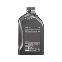 壳牌(Shell)超凡喜力天然气全合成机油 2代灰壳 Helix Ultra 5W-30 API SN级 1L* 12瓶