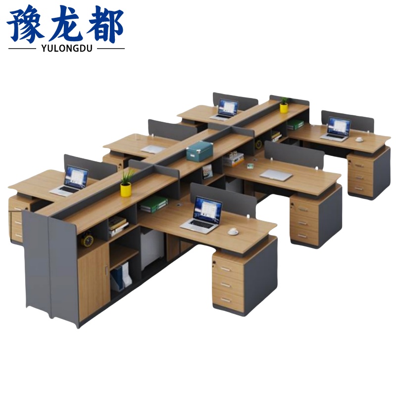 豫龙都 屏风工位 六人位张