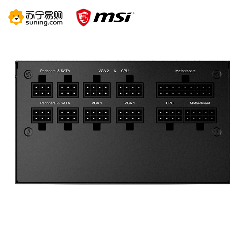 微星 (MSI) MPG A650GF 额定750W 全模组电脑电源
