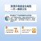 适配AMIRO电动牙刷头元气觅光替换刷头AFE002声波成人通用替换头