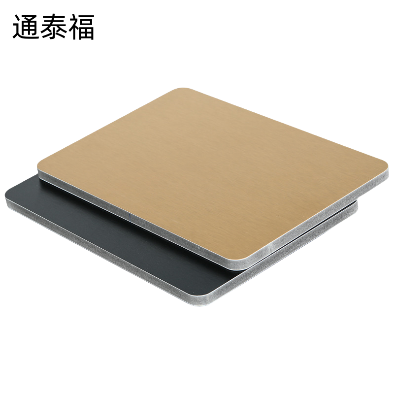通泰福 碳晶板护墙板 厚度8mm/平方米
