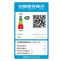 （GREE）格力空调3匹 I铂II 变频一级冷暖圆柱形柜机 KFR-72LW/(72550)FNhAa-A1（WIFI）