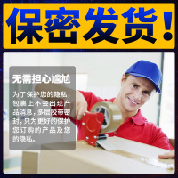 万乐倒模2140g名器男性用自慰器具男性系列成人情趣性用品