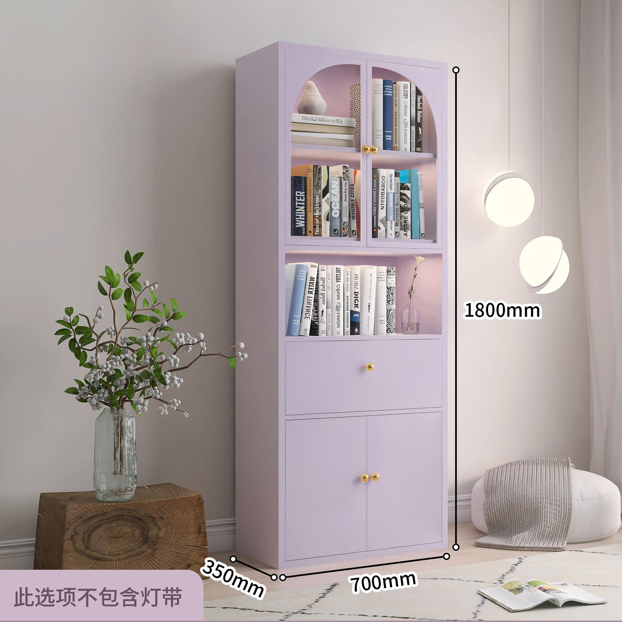 鑫欧驰 奶油风钢制带抽屉置物柜文件柜大器械柜书柜展示柜多种组合