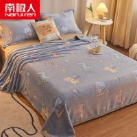 南极人珊瑚绒毯子盖被法兰绒毛毯双人单人床单单件空调午睡毯被子 230x250cm加大/约2.6斤 鳄鱼先生