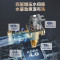 万家乐[安睡洗S9 MAX·四驱增压水伺服]13升燃气热水器天然一级恒温防冻
