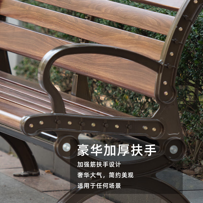 鑫金虎 防腐木带靠背公园椅户外长椅子 180*60*78cm高清大图