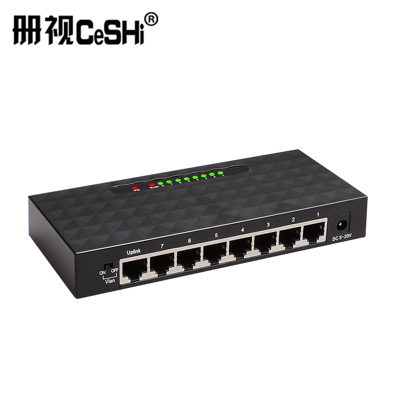 册视8口千兆交换机黑色塑壳TXE197台高清大图