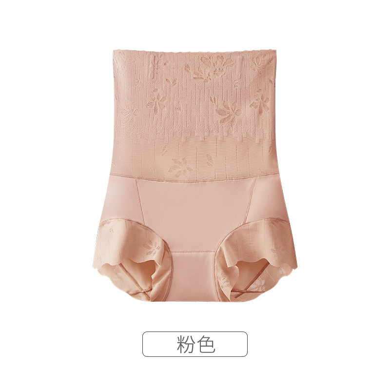 收腹内裤女2025新款强力收小肚子夏天薄款旗袍专用高腰提臀翘臀裤 粉色1 XL120-150斤