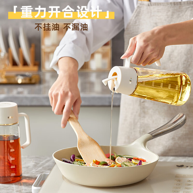 小熊(bear)油壶 调料 瓶抗菌玻璃油瓶酱油瓶600ml 大容量自动开合不挂油CX-W0058高清大图