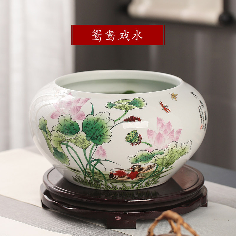 景德镇陶瓷器 手绘写意水浅金鱼缸盆养水仙荷花睡莲 家居摆件 三维工匠 中号鸳鸯戏水(不含底座)高清大图