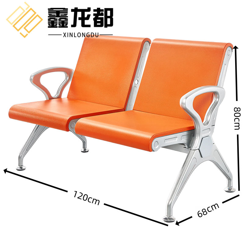 鑫龙都候车椅65*68*80cm把高清大图