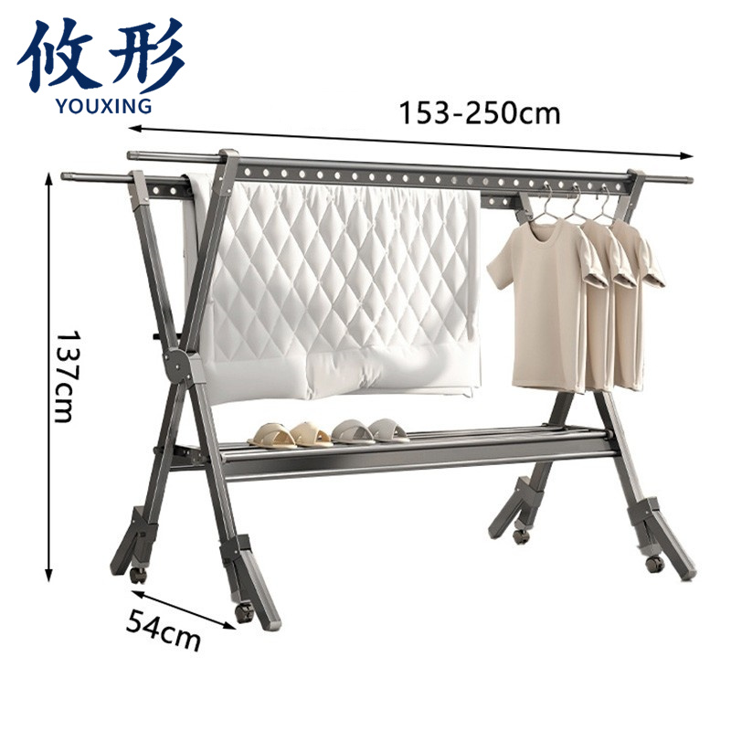 攸形 晾衣架250*54*137cm个高清大图