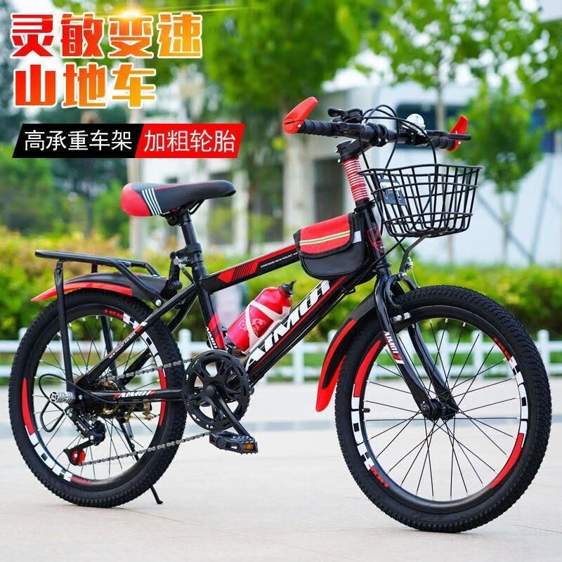 儿童成人变速山地车24寸轻便男女学生单车18 20 22 24寸图片