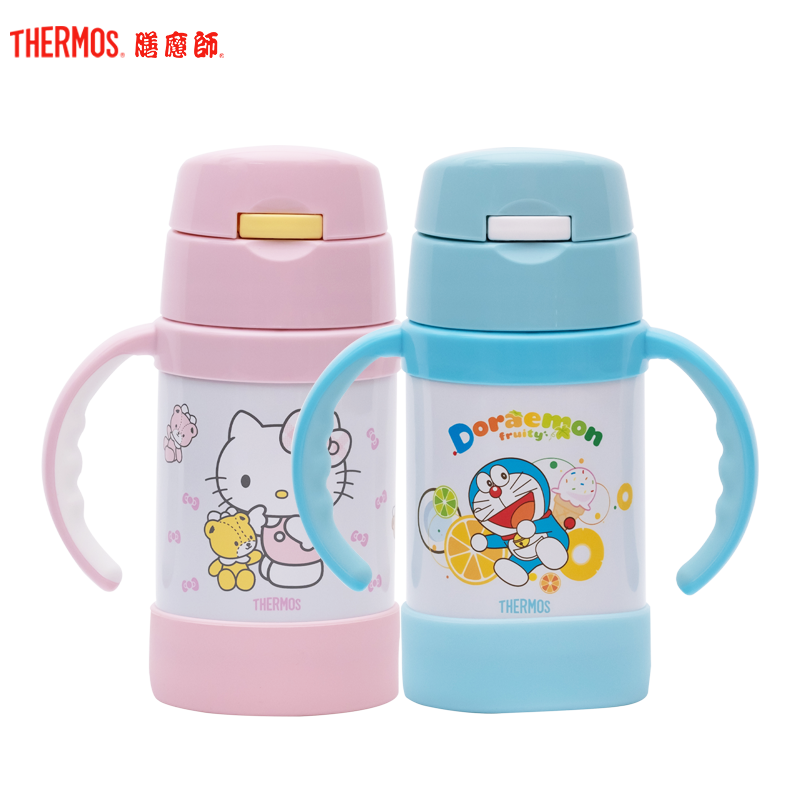 膳魔师（THERMOS） 儿童保温杯FEC-283S宝宝吸管杯带手柄防漏水杯保温杯280ml