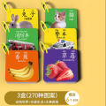 动物卡片早教 【3盒】动物+果蔬+交通（270种图案）