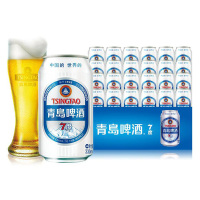 青岛啤酒(TSINGTAO) 银罐(7度)330ml*24罐 整箱装 国产啤酒