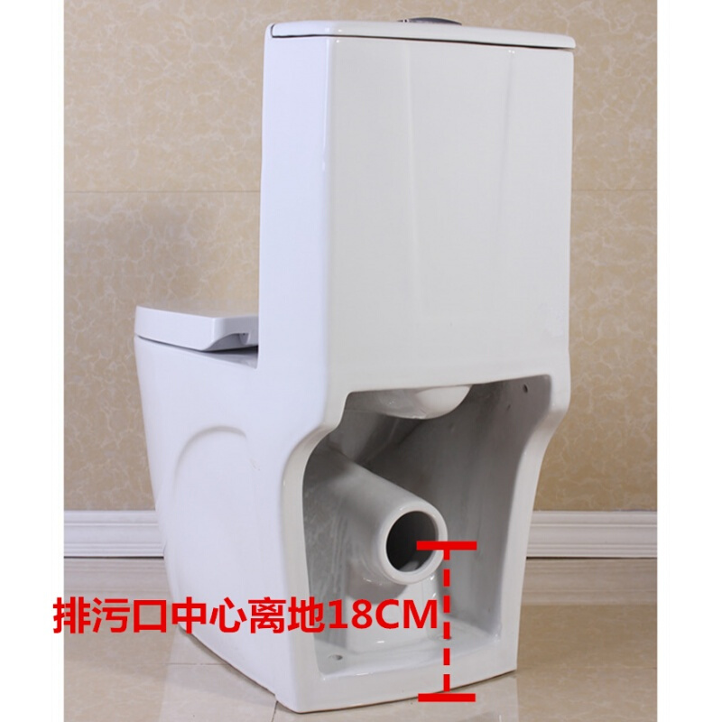 节水马桶家用抽水坐便器大管道超漩喷射虹吸式202535后排波迷娜bomina