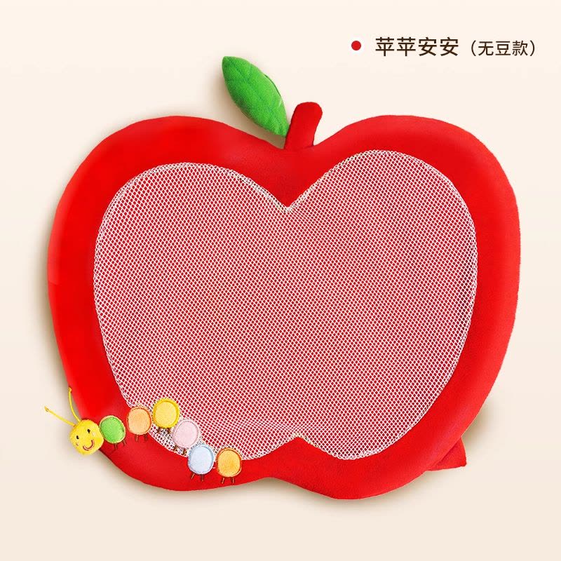 踩豆子婴儿玩具宝宝踩豆豆袋子睡眠安抚哄睡神器早教黄红豆可热敷图片