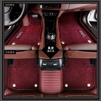 适用于奥迪真皮专用A6L A8 Q5 Q8 A5 Q7 A4L全A3包围A7汽车脚垫Q3 酒红真皮+绒地毯