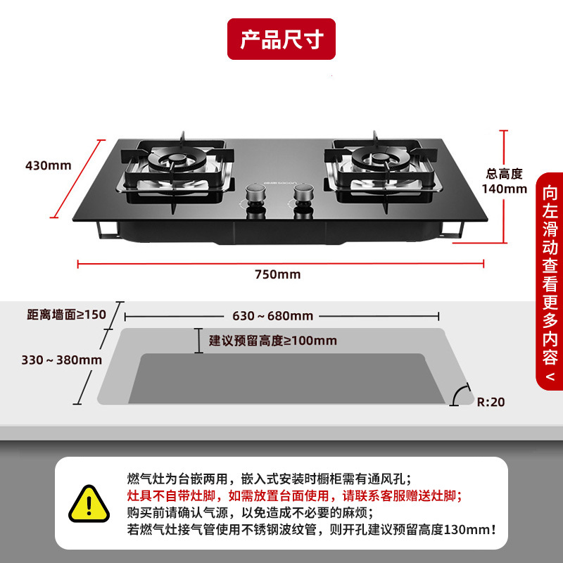 帅康烟灶消三件套吸油烟机燃气灶消毒柜厨房多件套欧式大吸力厨电套装抽油烟机灶具套餐天然气T8011+LB850B1+DS1