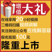 昭昭医考2018临床执业助理医师资格考试用书 笔试重难点精析+实践技能操作指南全套2019
