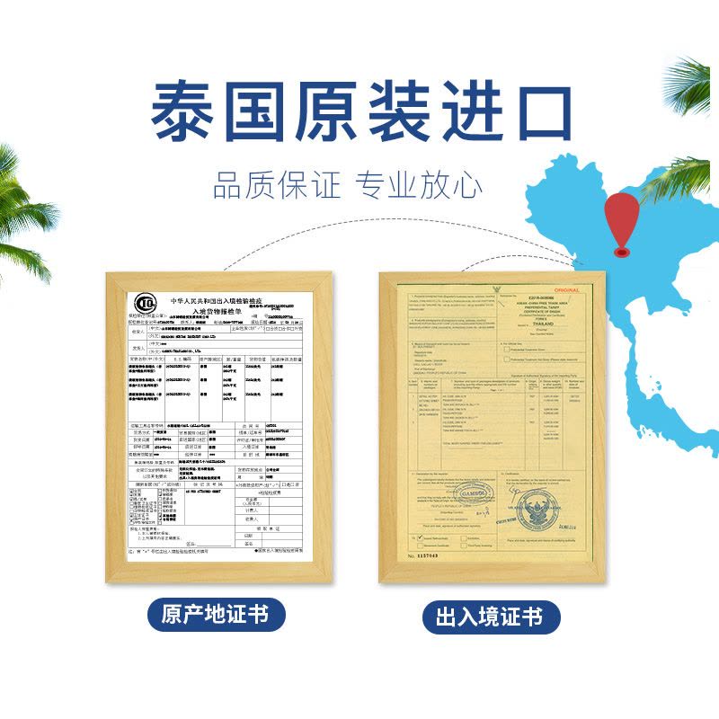 麦富迪猫湿粮猫咪零食泰国进口鲜肉粒包特价猫罐头60g*12包图片