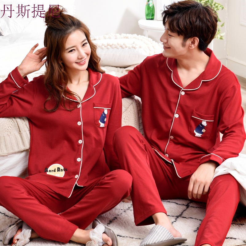 春秋季情侣睡衣长袖纯棉新婚庆红色结婚加大码男女家居服套装秋款