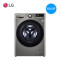 LG FMY10R4PF钛空银 10kg洗烘一体洗衣机全自动直驱变频蒸汽除菌除螨