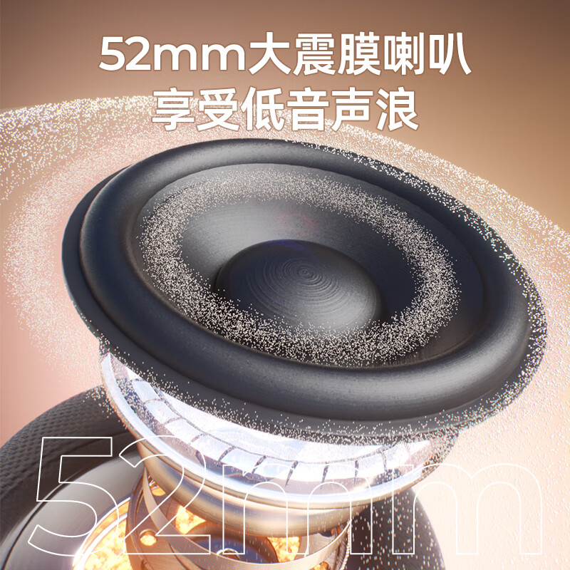 飞利浦 蓝牙音响TAS1120高清大图