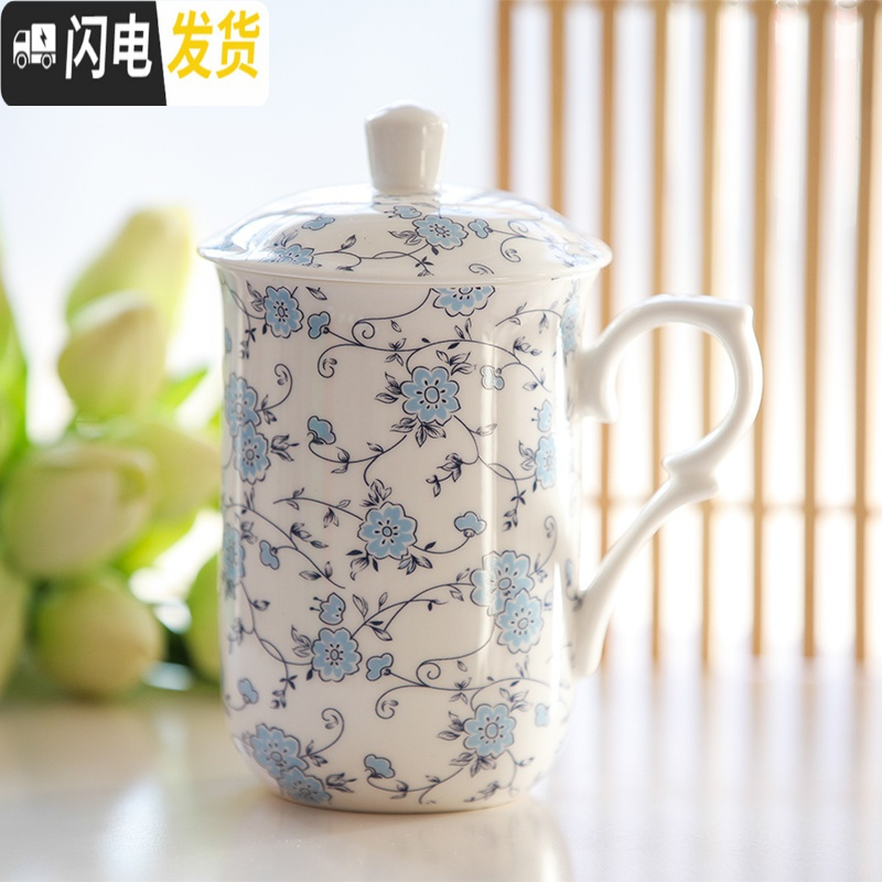 三维工匠骨瓷盖杯陶瓷杯子带盖水杯早餐简约个性马克杯大容量办公室茶杯
