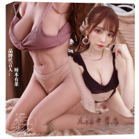 谜姬桥本有菜全实体免充气阴臀倒模玩具名器带胸带腿实体下半身娃娃双通道夹吸飞机杯男用自慰器成人情趣男性系列用品非充气娃