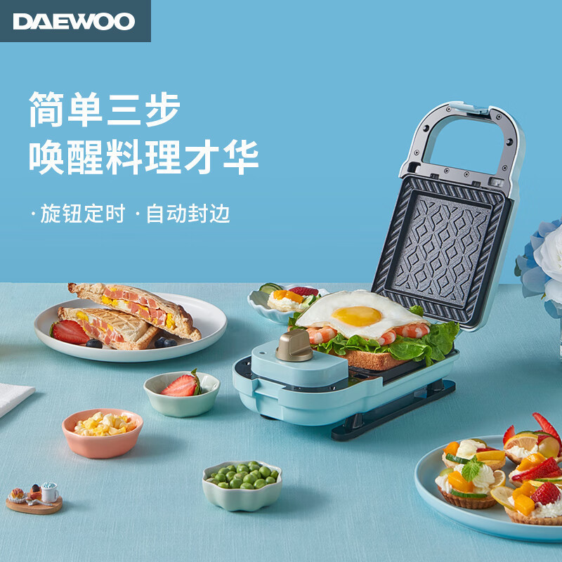 大宇DAEWOO 三明治机SM02(双片)高清大图