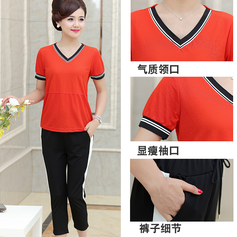 中老年女装夏装短袖套装40岁50妈妈装v领半袖上衣运动两件棉夏