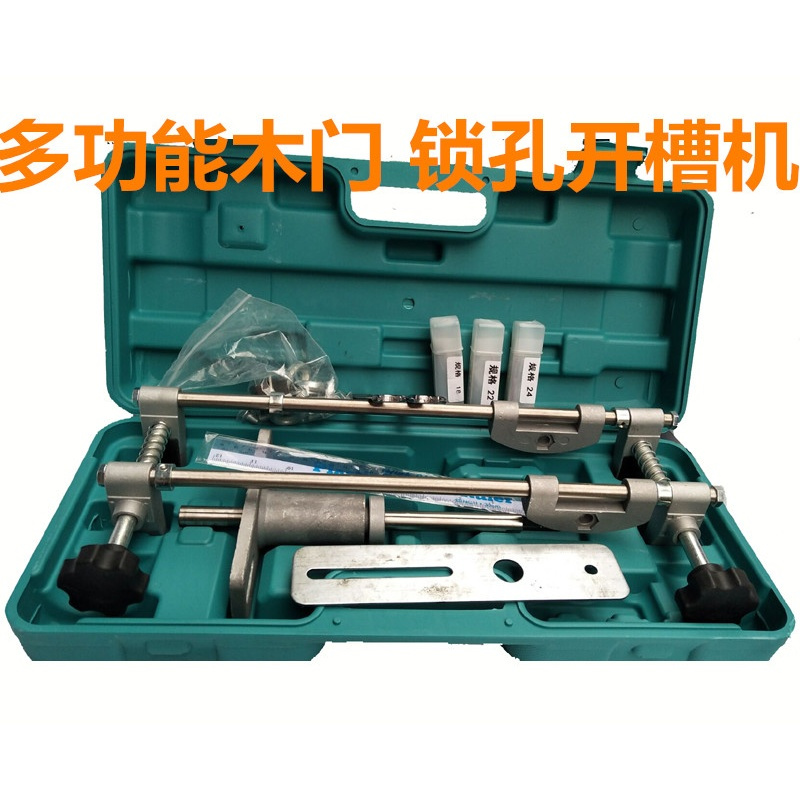 木开器木匠安装智能指纹锁工具机械实木锁金属开机开孔器