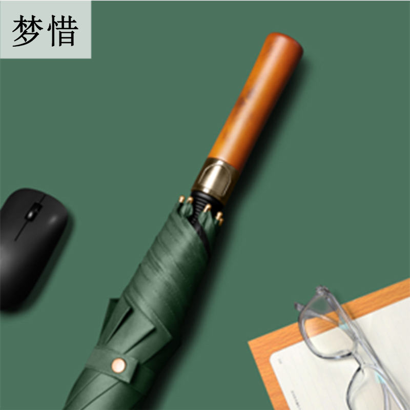 梦惜 半自动全玻纤伞架 加厚黑胶伞布 直杆晴雨两用伞 YF-L2021003/把高清大图