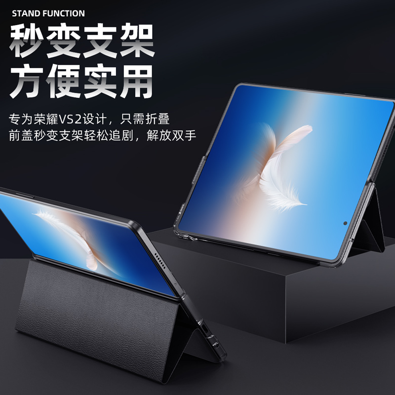 适用于荣耀Magic Vs2智能视窗翻盖皮套荣耀Magic Vs2自带中轴手机壳镜头休闲简约防摔手机壳